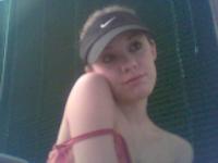 Full Size of webcam105.jpg serena stunning